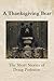 A Thanksgiving Bear by Doug Pinkston