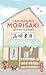 La Librairie Morisaki