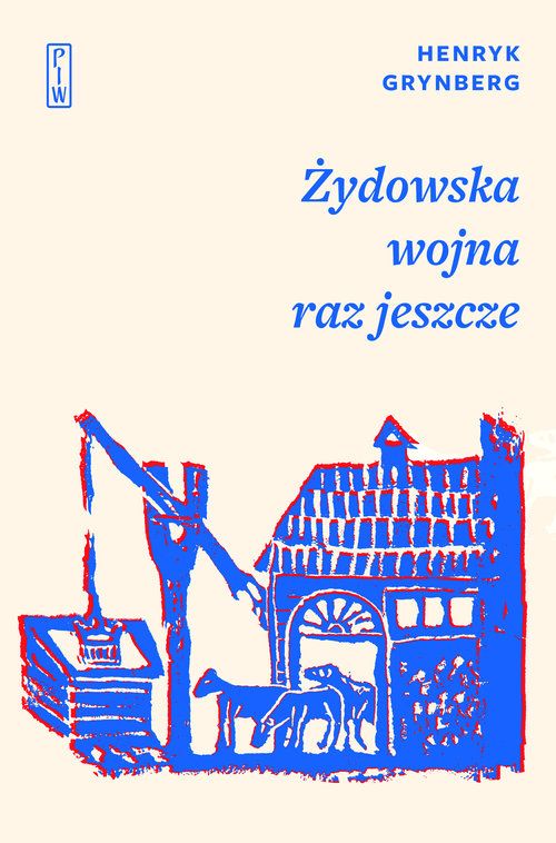Żydowska wojna raz jeszcze (Hardcover)