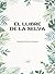 El Llibre de la selva