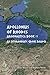 Apollonius of Rhodes: Argon...