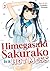 Himegasaki Sakurako Is a Hot Mess Vol. 3