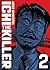 Ichi the Killer (Omnibus) Vol. 2