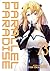 Parallel Paradise Vol. 23 by Lynn Okamoto