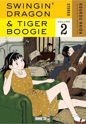 Swingin' Dragon & Tiger Boogie T02
