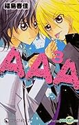 AAA, Vol. 03