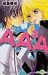 AAA, Vol. 03