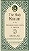 The Holy Koran by Noble Drew Ali