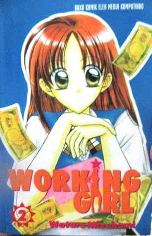 Working Girl 2 (Paperback)