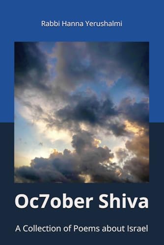 October Shiva: A Collection of Poems about Israel (Paperback)