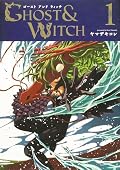 Ghost and Witch Vol. 1