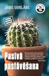Pasīvā pastāvēšana