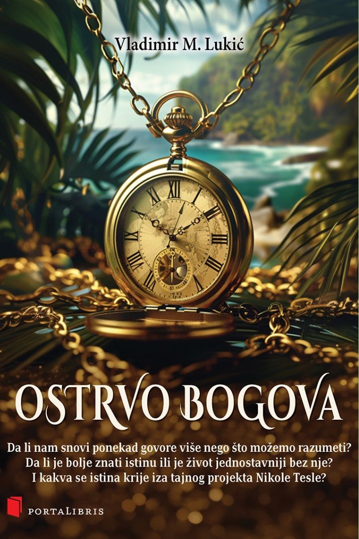 Ostrvo bogova