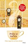 Priče iz kafića