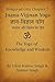 Jnana-Vijnana Yoga: Bhagava...