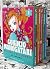 Gokinjo Monogatari, historias del barrio: Obra completa (Gokinjo Monogatari, #1-5)