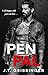 Pen pal by J.T. Geissinger Pen pal by J.T. Geissinger
