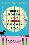 Notes from the Ginza Shihodo Stationery Shop