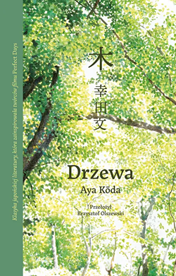 Drzewa (Hardcover)