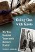 Going Out with Knots: My Two Kaddish Years with Hebrew Poetry
