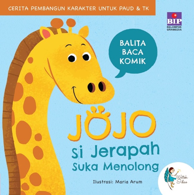 Jojo Si Jerapah Suka Menolong (Paperback)