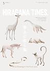 Hiragana Times - ...