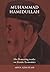 Muhammad Hamidullah: His Pioneering Works on Islamic Economics