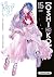 Oshi no ko - tome 15 (French Edition)