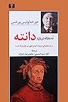 نه مقاله درباره دانته by Jorge Luis Borges