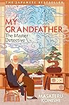 My Grandfather, t...
