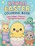 Kawaii easter coloring book by Rae Starling