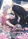 Cher époux inconnu, je veux divorcer - Tome 1 by Kōri Hisakawa