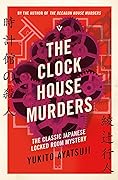 The Clock House Murders