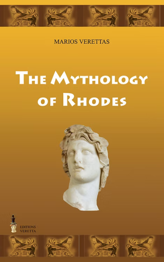 The Mythology of Rhodes