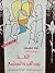 في علم الاجتماع اللغوي: اللغة بين الفرد والمجتمع