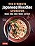 5-Minute Japanese Noodles Cookbook by Etsuko Ichise