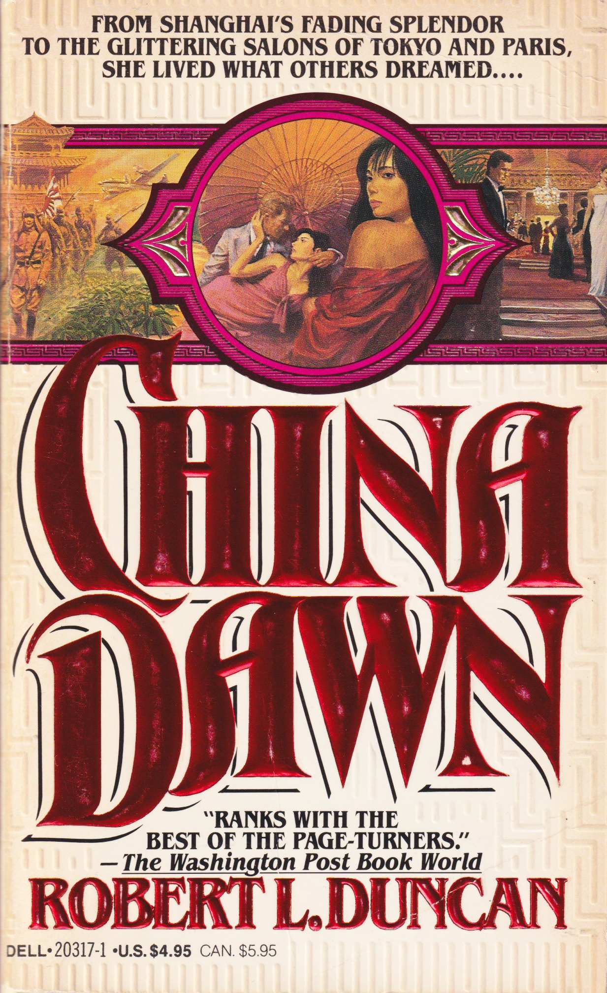 China Dawn (Mass Market Paperback)