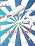 Airplane Coloring Book by Spark Publishing