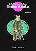 The Times of Botchan, Vol. 4