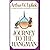 Journey to the Hangman (Inspector Napoleon Bonaparte #23) by Arthur W. Upfield