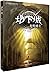 地下城·光明勇士 Dungeon bright Warrior