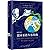 The Hitchhiker's Guide to the Galaxy (Illustrated Version, Hardcover) (Chinese Edition)