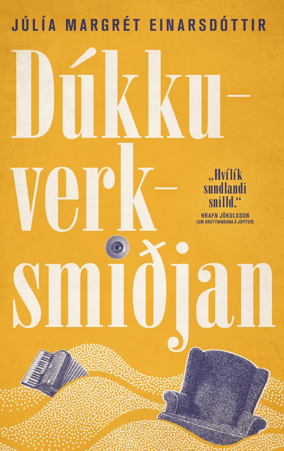 Dúkkuverksmiðjan