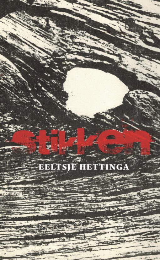 Stikken