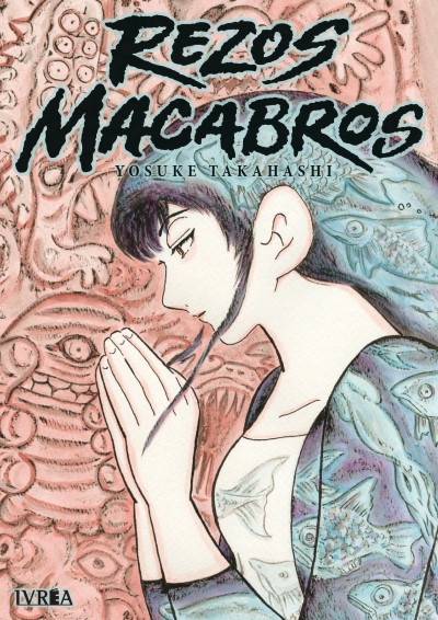 Rezos macabros (Paperback)