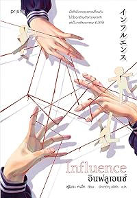 Book 1