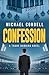 Confession (Thane Banning, #3)