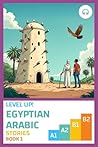 Level Up! Egyptia...
