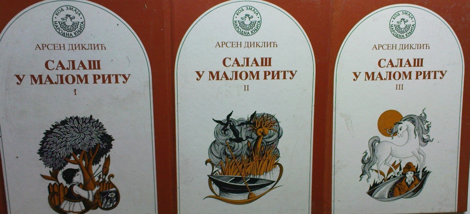 SALAŠ U MALOM RITU I - III