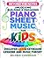 Beyond the Notes Unlocking Building & Engaging Piano Sheet Mu... by Solomon Cunningham